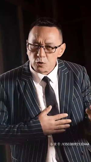 杀猪医圣（79集）精彩短剧追不停