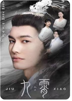 我为仙帝（81集）看精彩短剧