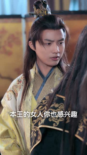 纨绔少爷掌上娇（100集）短剧热门推荐