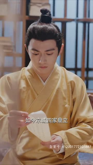 和离后，我成了太子白月光（74集）短剧解说热门