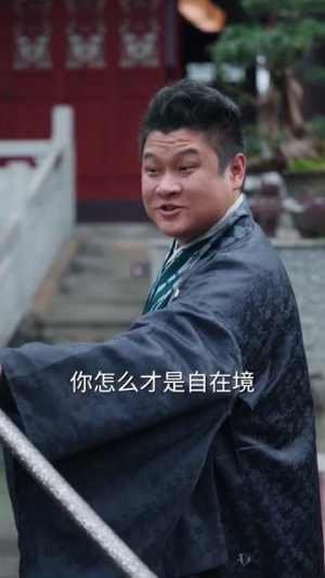 洛雨寻笙（65集）每日短剧追不停