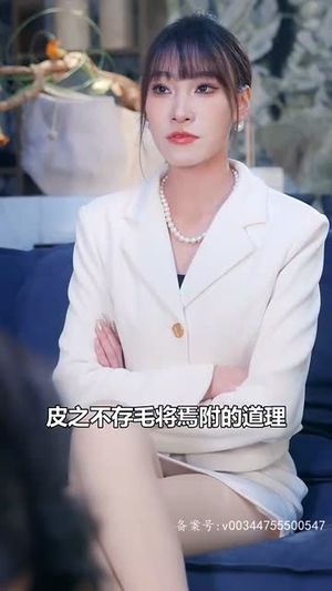 刚离婚，五个女神未婚妻倒追我（83集）在哪里可以看