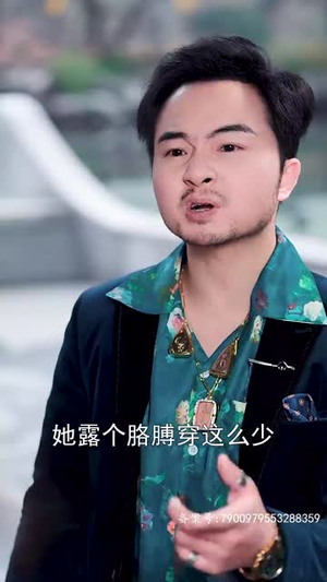 爱在刻骨铭心（90集）在哪里可以全集