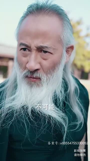 热辣滚烫之傻子崛起&我为皇&至上（82集）零花钱看整部剧