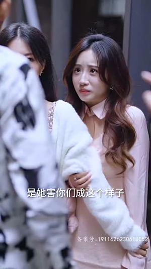 陆少夫人又酷又甜（99集）女主角是谁