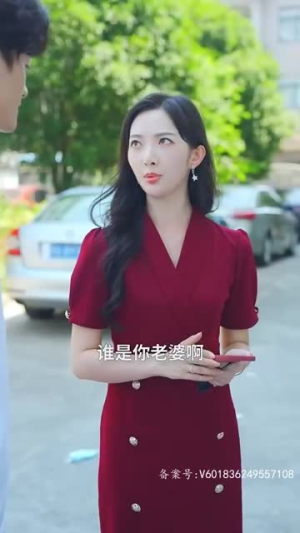 都市极品代驾（85集）推荐好短剧