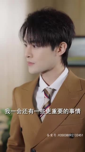 退婚后，她成了万人迷（80集）集免费看短剧