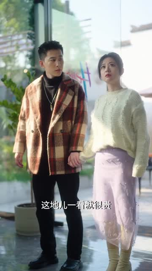 捂紧我的小马甲（80集）短剧分享片段