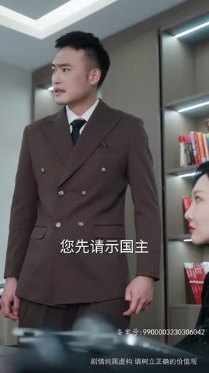 为母则刚（80集）短剧分享剧集