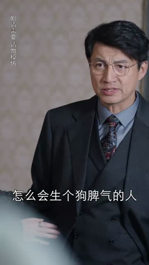 恶魔王子赖上我（90集）精彩好看的短剧