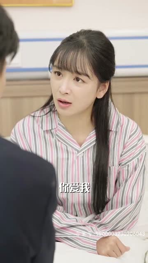 温柔掠夺（78集）高分佳作免费看