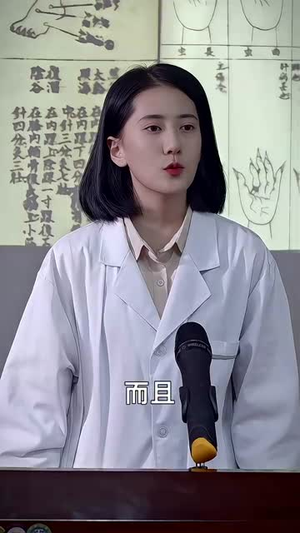 下山祸害六个绝色师姐（194集）在哪个平台能看