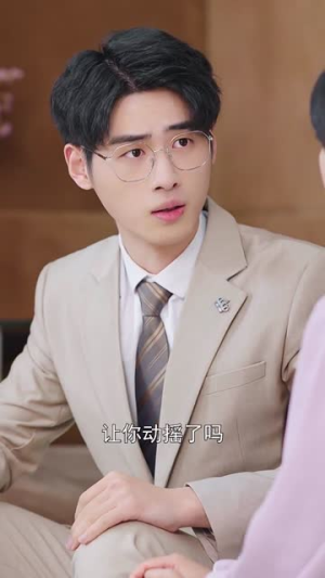 爱在深渊里（116集）高分佳作免费看