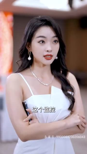 来自首富姐姐的宠爱（78集）精彩短剧看不停