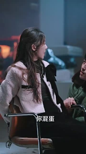 爱人不错过（99集）精彩短剧免费看