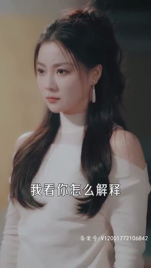 闪婚老公是影帝（93集）最火爆的短剧