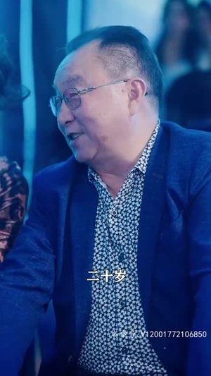 初恋他是神君大人（80集）短剧解说热门