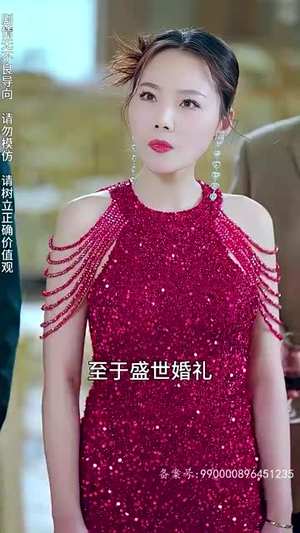 离婚后，我被美女包围了（98集）追风的女孩短剧