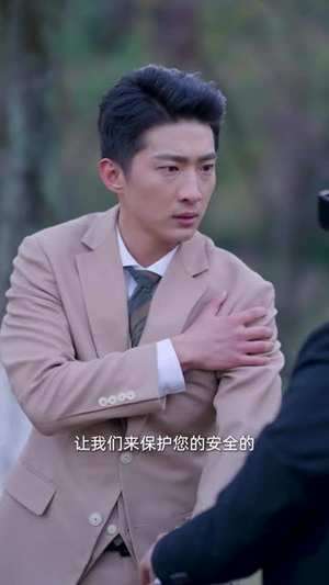 你是我眼里的一束光（87集）热门短剧抢先