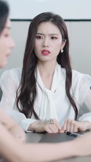 谋妻入局：总裁深夜来访（108集）精彩短剧热播中