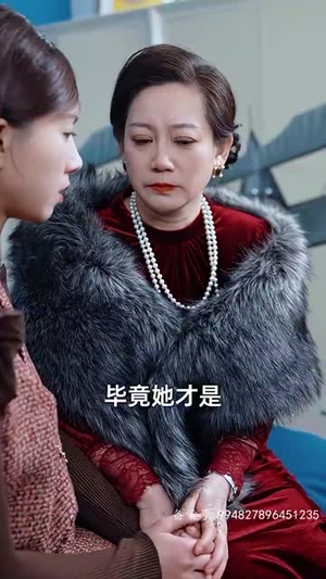 世上只有妈妈好（87集）最新上映免费看