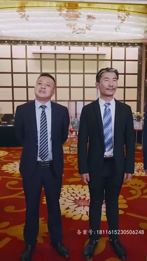 保安老爸傲视群雄（75集）无需会员免费看