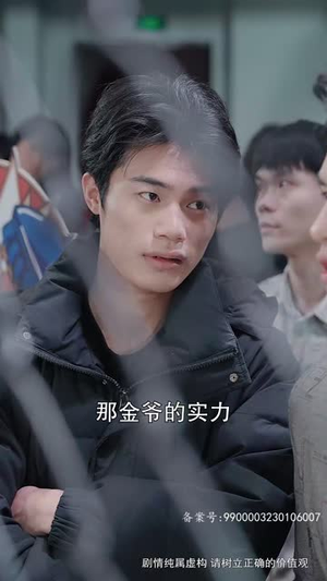 八角笼中的妈妈（70集）短剧推荐来了