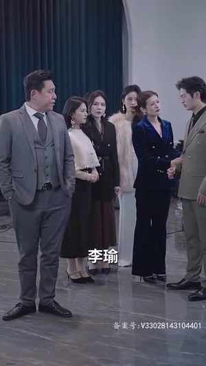 父可敌国我的老爹是大佬（长篇）每日短剧追不停