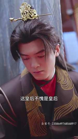 我给后宫送快递（长篇）短剧更新抢先看