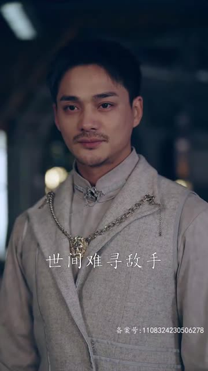 末世将至我全场封神（80集）精彩短剧推荐