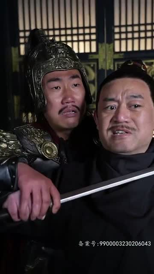 我在后宫攻略天下（79集）精彩短剧天天看