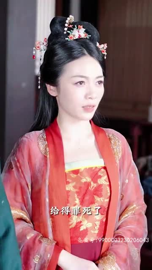 盛世繁花（85集）短剧解说热门