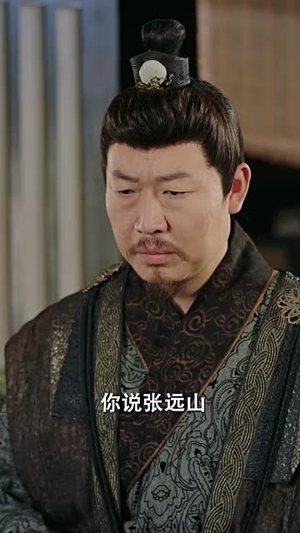 重生古代当赘婿（100集）免费短剧完整版