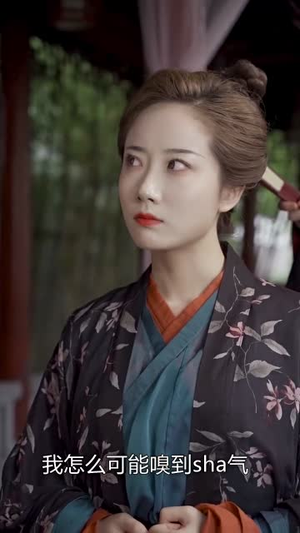 接招吧殿下（65集）好看又上头短剧