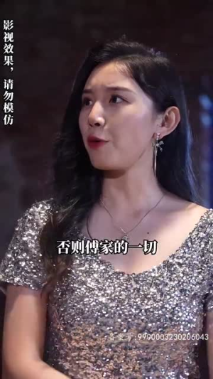 余生不吹温柔风（80集）短剧也太好看了