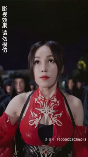 龙神归来震慑万物（80集）短剧上热门