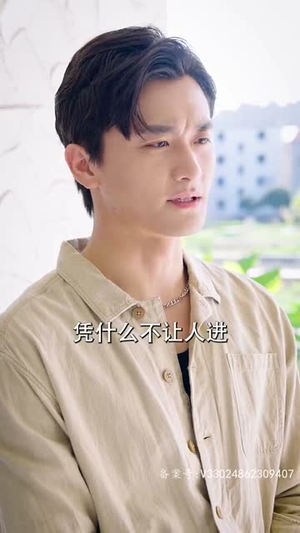 轩辕卫华（65集）番茄免费短剧