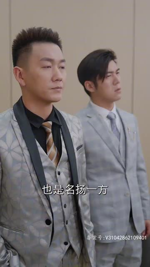 诸天刀皇（94集）好看上头短剧