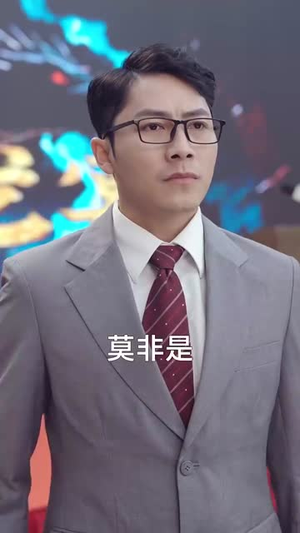 霸帝（93集）一个短剧看全集