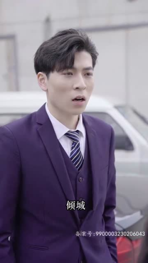 黯然失色（80集）经典回顾免费看