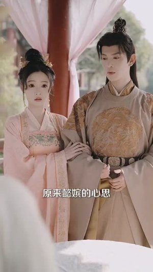 步步生香（76集）好短剧分享