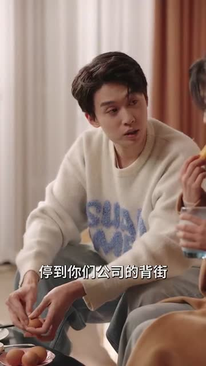 步步为营（82集）好看短剧追不停