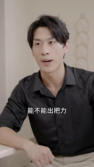 王者归来（100集）好看的国产短剧