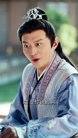 拨开云雾见青天 拨开云雾见青天精彩短剧随心推