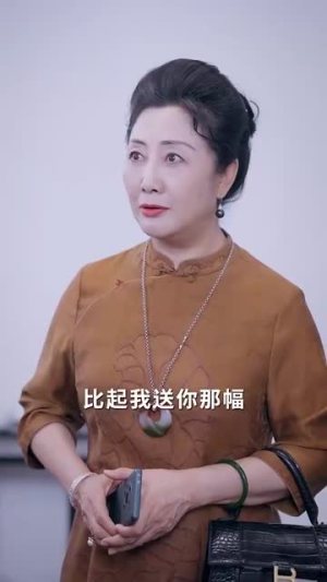 爱的迷雾（76集）一口气看完全集