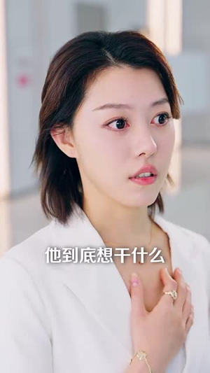 抱歉这次我又失手了（40集）在哪看免费