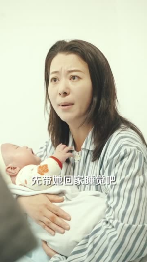 爱随天意（59集）一共多少集