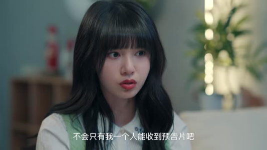 白小姐的人生被剧透了（24集）短剧上热门