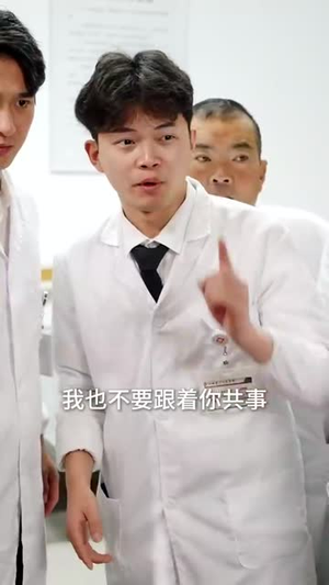 出走的勇气（30集）推荐你们也去看