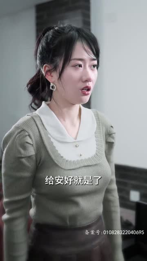 大恩以婚为报（80集）免费短剧看不停